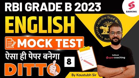 Rbi Grade B Mock Test English Rbi Grade B English Expected