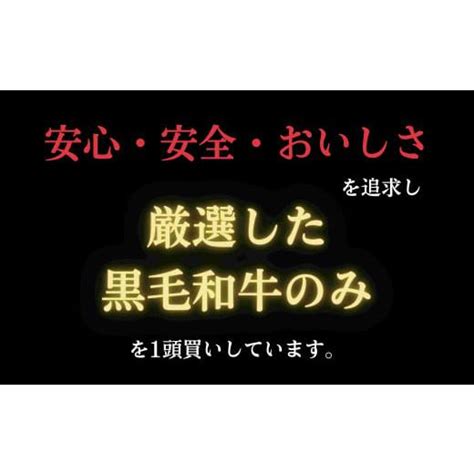 ふるさと納税 徳島県 小松島市 【チョイス限定】※冷凍 ハラミ 国産 黒毛和牛 500g 特選 黒毛和牛 阿波牛 牛肉 焼肉 焼き肉