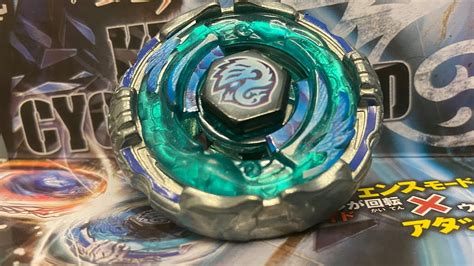 Kreis Cygnus Wd Unboxing Review Beyblade Metal Fight Youtube