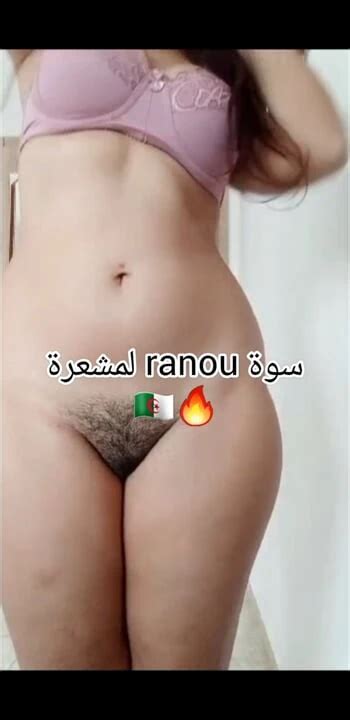 Nikni Malor A Baa Algerienne Hayjaaa T Awass La Zab Anal Masturbation Ass Porn Xhamster