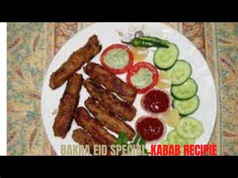 No Fail Kababs Bakra Eid Special Recepie Bakra Eid Special Kabab