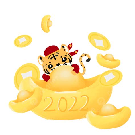 Chinese New Year Tiger Hd Transparent Cute Chinese New Year Tiger