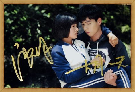 signed HU YITIAN SHEN YUE autographed original photo A love so ...