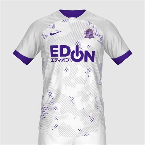 Sanfreece Hiroshima 2018X2023 Mashup Away Colors FIFA 23 Kit