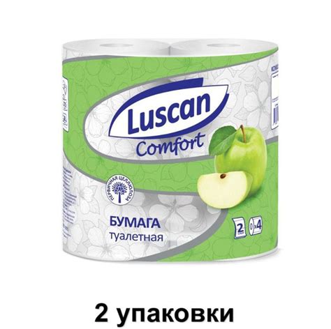 Luscan Туалетная бумага Comfort с ароматом яблока, 2 сл, 4 рулона, 2 уп ...