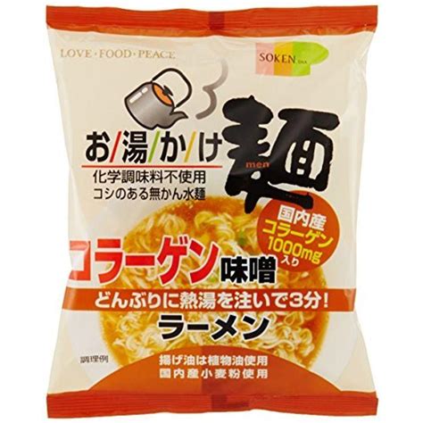 創健社 お湯かけ麺コラーゲン味噌ラーメン 75g×12袋 20220630013954 00565shareshop 通販