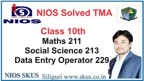 Nios Solved TMA Class 10th Maths Social Science Data Entry Operator