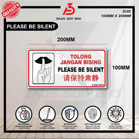 quiet sign pvc sticker board lazada