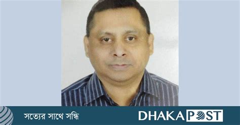dibir ntun otirikt pulis kmisnar rejaul krim