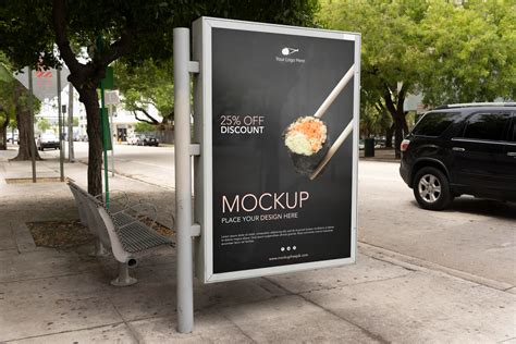 Comment Cr Er Un Mockup Gratuitement Shiftclic