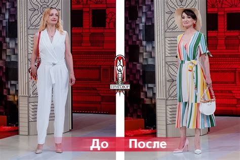Сколько стоит одежда из"Модного приговора" и где её купить