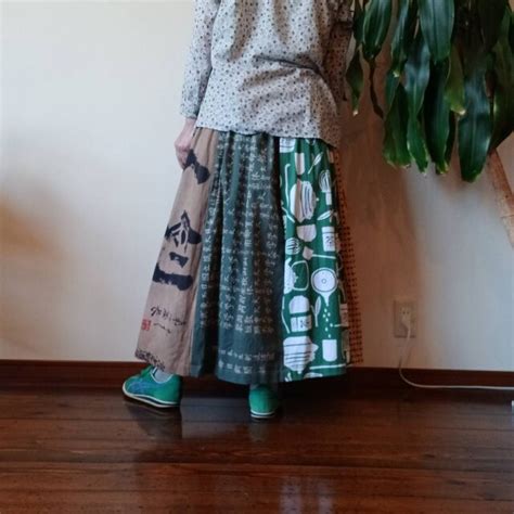 cm iichi