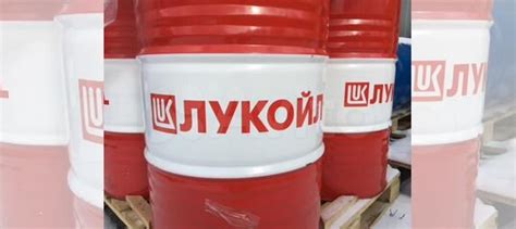 Масло лукойл дизель М10Г2к 208л купить в Санкт-Петербурге с доставкой ...