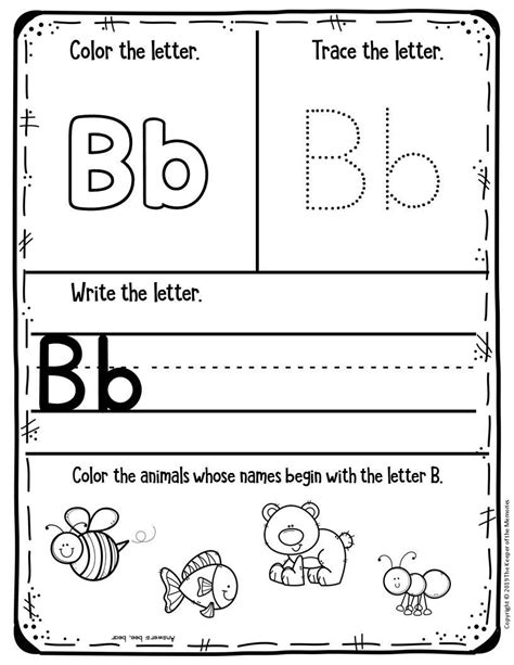 Printable Pre K Activity Sheets