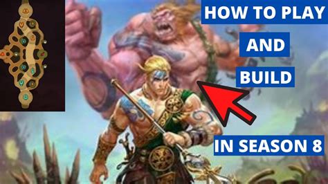 Smite Cu Chulainn HOW TO PLAY BUILD In S8 YouTube