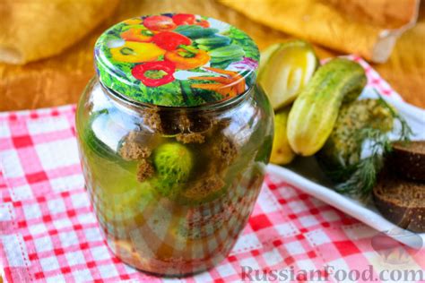 Рецепт: Огурцы, засоленные с ржаным хлебом на RussianFood.com