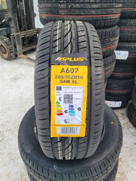 Aplus A609, 205/55 R16 91V - Шины в Екатеринбурге