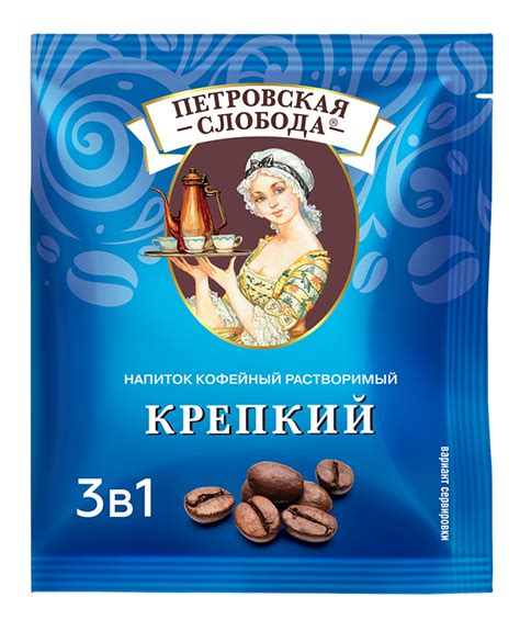 Петровская Слобода | FE
