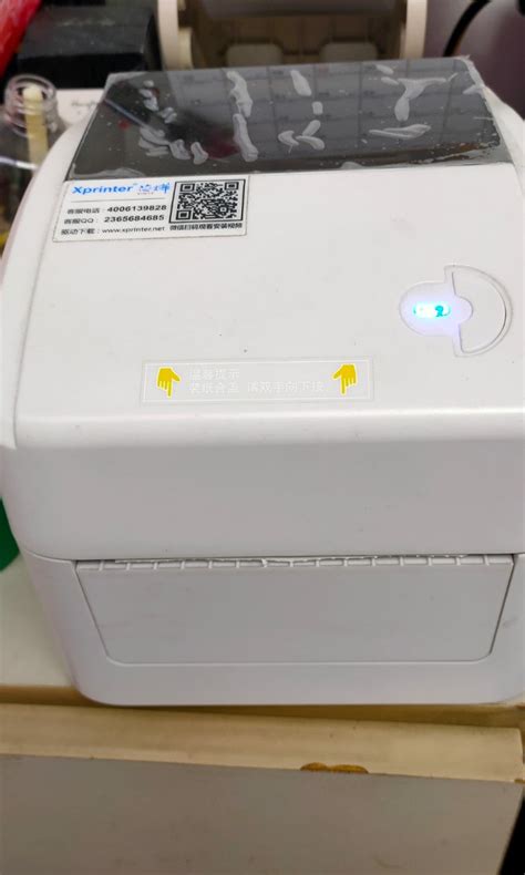 X Printer XP-420B, Computers & Tech, Printers, Scanners & Copiers on ...