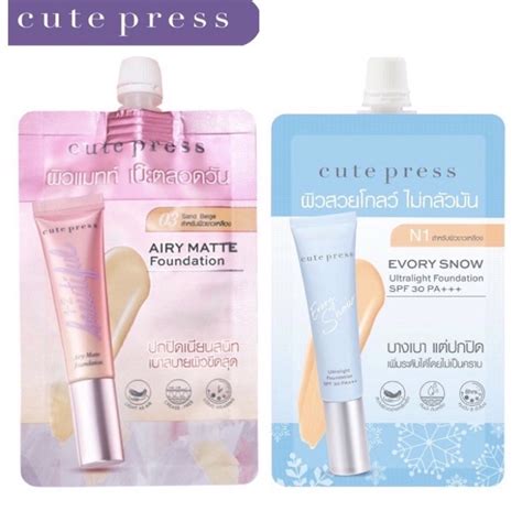 รองพื้นซองรุ่นใหม่ Cute Press 1 2 Beautiful Airy Matte Evory Snow