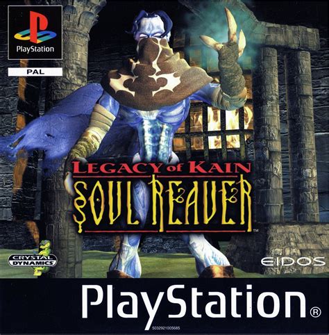 Legacy Of Kain Soul Reaver Pal Front