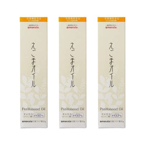 【楽天市場】【最大440円offクーポン配布中】あぶらやマルタ えごまオイル 180g×3本 太田油脂 えごま油 しそ油：mart In 楽天市場店