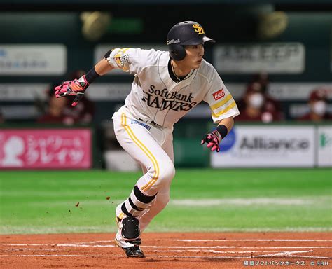 株コラントッテが福岡ソフトバンクホークス 周東佑京選手（プロ野球）と アドバイザリー契約を締結 コラントッテのプレスリリース 共同