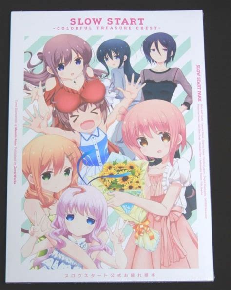 Yahoo オークション Slow Start Colorful Treasure Chest スロウスタ