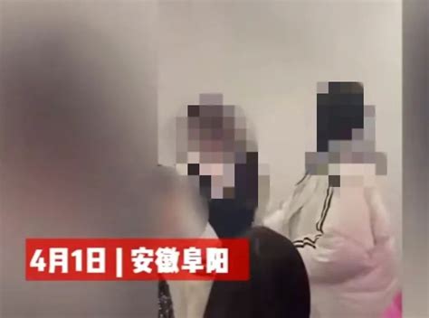 “学生被多名同学煽打”事件通报：12名学生被处罚，副校长被免职！澎湃号·政务澎湃新闻 The Paper