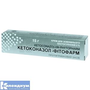 КЕТОКОНАЗОЛ-ФИТОФАРМ инструкция по применению, цена в аптеках Украины ...