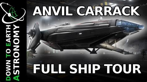 Massive Ship Interior Tour Anvil Carrack Star Citizen Youtube