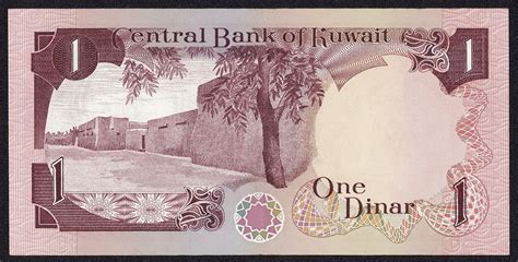 One Kuwaiti Dinar Note|World Banknotes & Coins Pictures | Old Money, Foreign Currency Notes ...