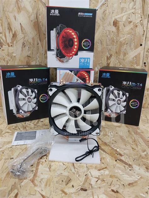 1 Кулер SnowMan 120мм 4 медные трубки 4pin pwm — купить в Красноярске ...
