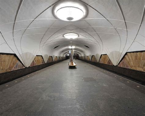 Станция метро «Аэропорт»