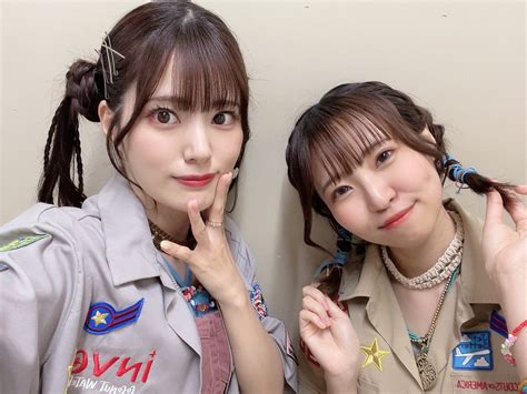 aqours wave