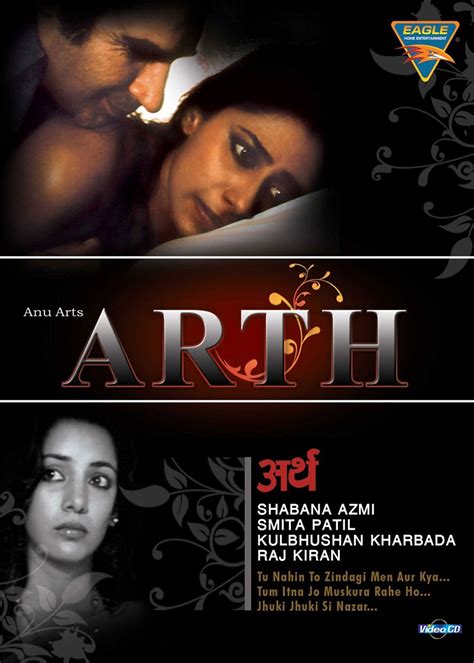 Arth Movie (1982) | Release Date, Review, Cast, Trailer, Watch Online ...