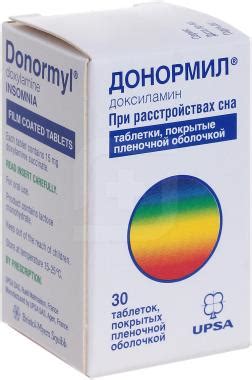 Купить Донормил таблетки 15мг 30шт за #SEO_PRICE# рублей – цены в ...