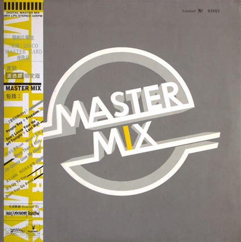 Master Mix | Releases, Reviews, Credits | Discogs