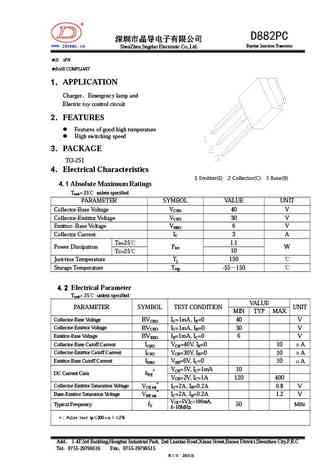 D882P Datasheet and Replacement, Transistor Equivalent Finder, Cross ...