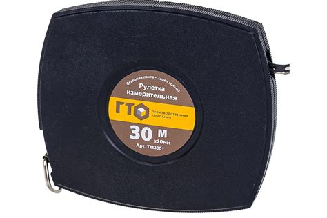 Рулетка ГТО 30м, пластик TM3001 - выгодная цена, отзывы, характеристики ...