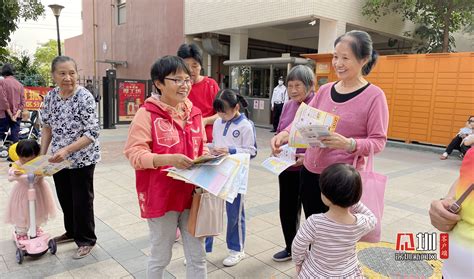 石家社区开展“汇聚社工力量 助力乡村振兴”宣传周活动光明网