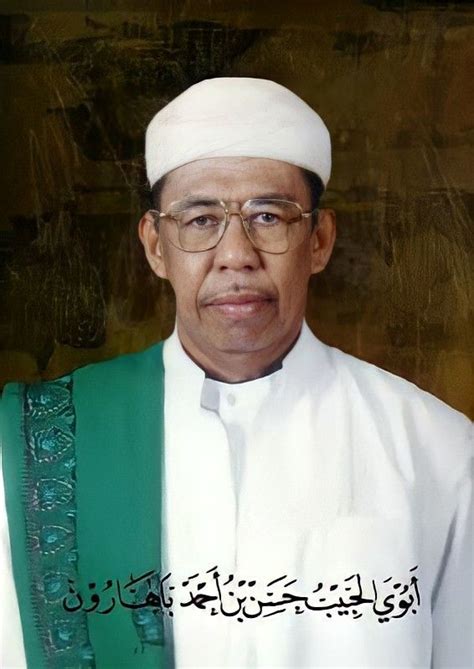 Abuya Hasan Baharun Tokoh Sejarah Penyimpanan Foto Gambar