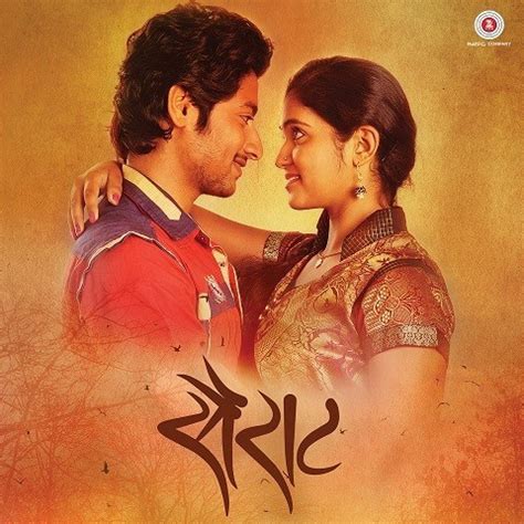 Sairat Songs Download: Sairat MP3 Marathi Songs Online Free on Gaana.com