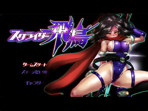 Linda ninja femenina teniendo sexo con soldados en Scrider Asuka acción hentai ryona juego