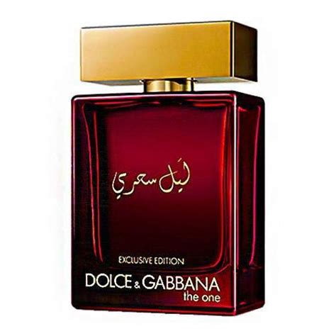 Dolce Gabbana The One Mysterious Night Exclusive Edition Edp Erkek