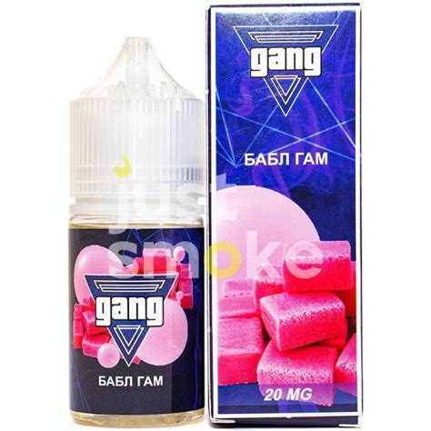 Купитьsalt Gang 30 мл Бабл Гам - Жвачка дв - цена в Ярославле