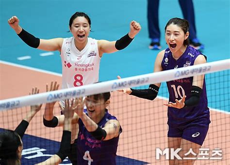 김연경 `바로 이거야` Mk포토 Mk스포츠