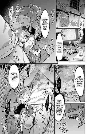 Koun No Megami The Goddess Of Fortune Nhentai Hentai Doujinshi And Manga