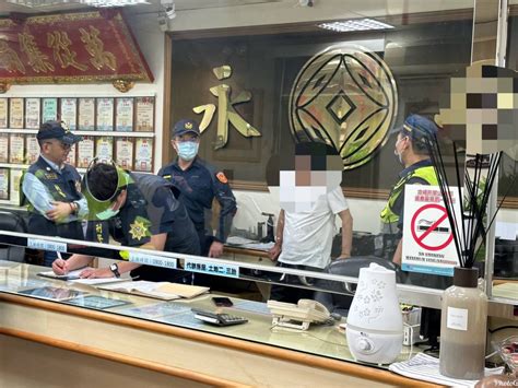 新北警優勢警力－執行日間擴大臨檢清查當舖及摩鐵 中華日報 中華新聞雲