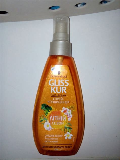 Кондиционер для волос Schwarzkopf Gliss Kur летний сезон - «Защита ...